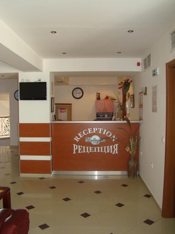 Hotel Bellisimo Lozenec Kültér fotó